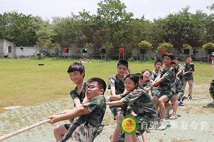 拔河比赛