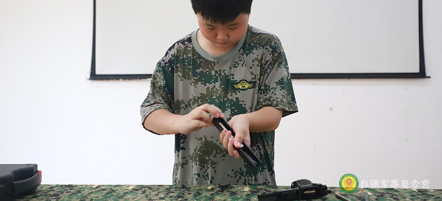 枪械知识学习