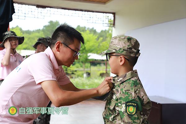 细节保障