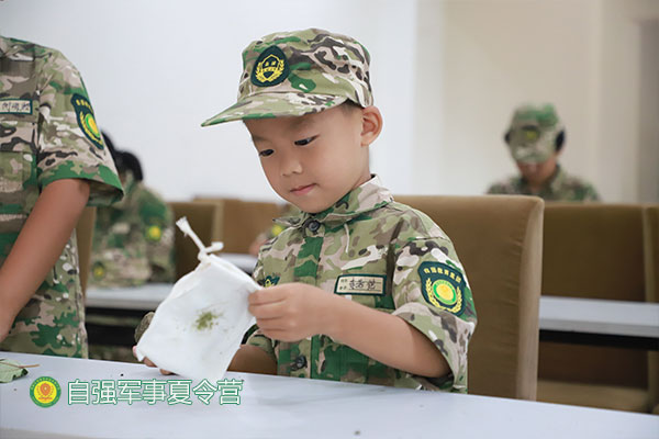 自然之画
