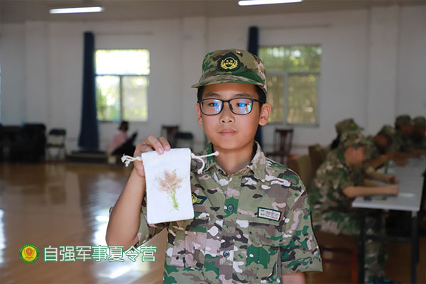 自然之画